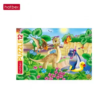 026187 Hatber Rotaļlietas, Hobiji, Spēles un Puzzle Spēle, kas Vaļasprieks Rotaļlietas rāmis