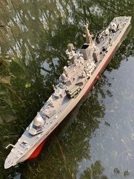 1:275 Mēroga 31Inch Lielu Tālvadības Karakuģis Battleship Rc Kuģis Uz Ezeru Baseinu Upēs Eksponāti Modeļi Bērniem Zēni Ir