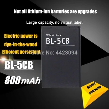 1-5PC Litija Akumulators BL-5CB BL5CB 3,7 V 800mAh Akumulatora BL 5CB Nokia 3600 3660 6620 6108 3108 2135 N91 1280