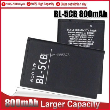 1-5PC Litija Akumulators BL-5CB BL5CB 3,7 V 800mAh Akumulatora BL 5CB Nokia 3600 3660 6620 6108 3108 2135 N91 1280