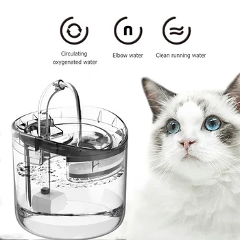 1.8 L Automātiskais Kaķis Ūdens Strūklaka Augsta Blīvuma Filtrācijas Ultra Klusa, Suņiem Ūdens Padeves Dzērājs ar krānu Kaķu Veselības Aprūpes