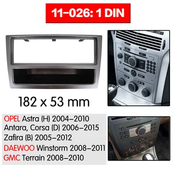 1 DIN Auto Radio Fascijas Instalēt Dash Bezel Trimmera Komplekts ar Montāžas Rāmi, Paneli, Lai Opel Ahills Astra(H) Antara Corsa D) rāmis Audio