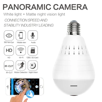 1 Gab. 360 Grādu LED Gaismas Bezvadu Panorāmas Home Security WiFi Fisheye Spuldzes Lampas Kamera Nakts Redzamības Smart Spuldzes Smart Home