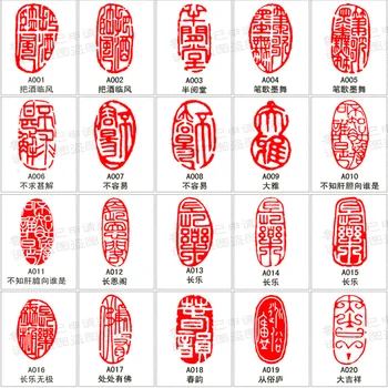 1 gab., Ķīniešu Tradicionālo Roņu Standarta Pastmarkas izgatavotas ar Akmens Etiķetes Indeksi Zīmogi Griešanai Zīmogs Žetons Turētājs un Piederumi