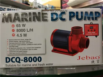 1 gabals JEBAO DCQ-5000/6000/8000/10000 24V quadrupole frekvenču konversiju daudzfunkciju ultra-kluss submersib sūknis akvāriju