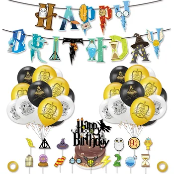 1 Iestatiet Harried Laimes Dzimšanas Dienā, Balonus Potterings Tēma Balonu Komplekts Magic Bērna Dzimšanas Diena, Kāzu Sienu Partijas Apdare Supplie