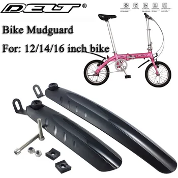 1 Iestatiet saliekamo velosipēdu velosipēds fenderi velosipēdu mudguard par 14/16/18/20 collu saliekamais velosipēds 180/280mm & 280/345mm velosipēdu daļas, Piederumi