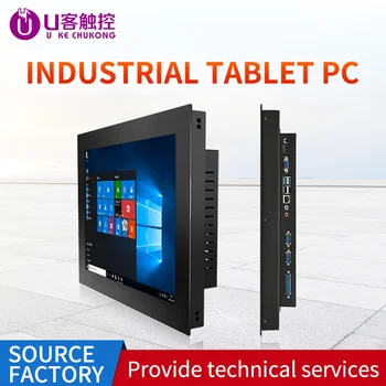10/12/15/17/19Inch Rūpniecības Tablet pc touch All-in-one dators ar Pretestības Touch Screen Windows/ J1900/Intel 1280*1024