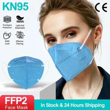 10-200pcs kn95 maskas atkārtoti ffp2mask ce aizsardzības 5 slāņu filtrēšanas anti-putekļu sejas maska маска gp2 maske fpp2 mascarillas ffp2 ce