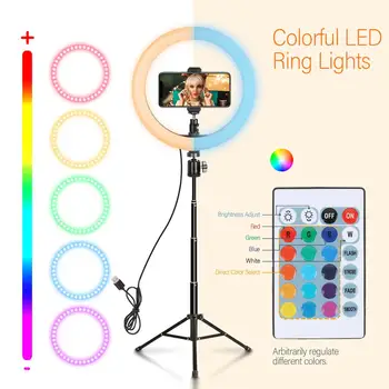 10 collu RGB ar tālvadības pulti ring light + tālruni klipu + Bluetooth tālvadības pults + 1,5 metrus pagriežot Statīva turētājs