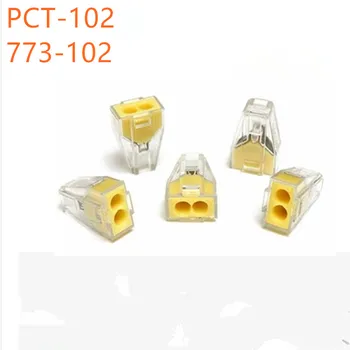100gab PCT-102 PCT102 773-102 Push vadu vadu savienotājs kabeļu nozarkārbu 2 pin vadu spaiļu bloka vadu savienotāja Karstā