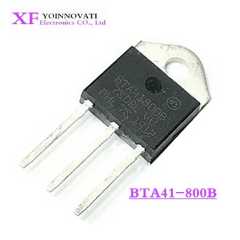 100pcs/daudz BTA41-800B BTA41-800 BTA41800B BTA41800 BTA41 TO-247 40A 800V triaksi (izņemot fotojūtīgos) Labāko kvalitāti.