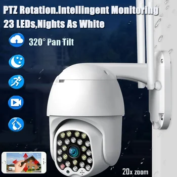 1080P 23 Led Bezvadu Wifi IP Kamera Outdoor Ātrums Dome PTZ Drošības Kameru Pan Tilt Tālummaiņas 2MP Tīkla IS CCTV Mājas Apsardze,
