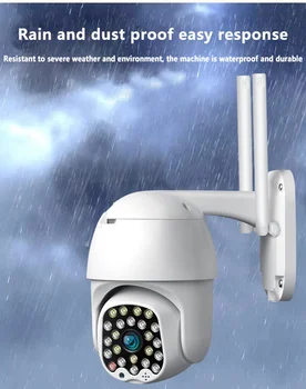 1080P 23 Led Bezvadu Wifi IP Kamera Outdoor Ātrums Dome PTZ Drošības Kameru Pan Tilt Tālummaiņas 2MP Tīkla IS CCTV Mājas Apsardze,