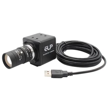 1080P High Speed USB Fotokameras High frame rate 60fps/120fps/260fps Manuāli tālummaiņa Varifocal CS Objektīvs Drošības UVC DATORS HD USB Kamera 2MP