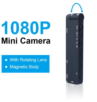 1080P Mini HD Digitālā Kamera, Mikro Magnētisko Kameras korpusa Kameras Instant Kustības detektors Loop Ierakstīšanas Videokamera