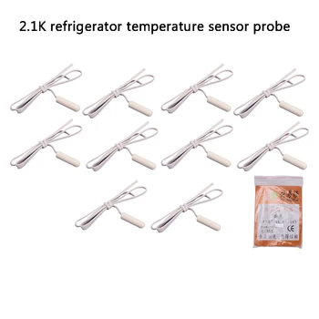 10PCS 2.1 K ledusskapis temperatūras sensora zondi apaļa galva saldētava, ledusskapis vadības sensora ledus kastē rezerves daļas