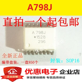 10PCS A798J ACPL-798J SOP16 plāksteris