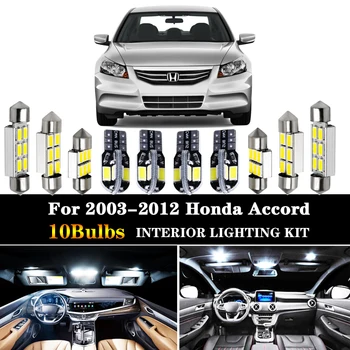 10Pcs Auto Piederumi LED Lampas, Auto Spuldzes Interjera Pakete Komplekts 2003-2012 Honda Accord piederumi Kartes Dome Durvju Plāksnes Gaismas