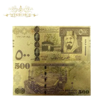 10pcs/daudz Jaunu Modeli, Saūda Arābija Banknošu 500 Arābu Banknošu 24K Zelta Pārklājumu Rēķinus Par Mājas Dekoru Un Kolekcija