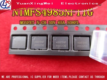 10PCS/DAUDZ NTMFS4985NFT1G NTMFS4985NF NTMFS4985 4985NF QFN8 MOSFET ic
