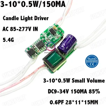 10Pcs Izolācija 5W AC85-277V LED Driver 3-10x0.5W 150mA DC9-34V LED PowerSupply ConstantCurrent Par Sveču Gaismā Bezmaksas Piegāde