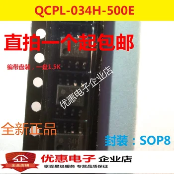 10PCS QCPL-034H-500E SOP8 sietspiede 34H jaunas oriģinālas