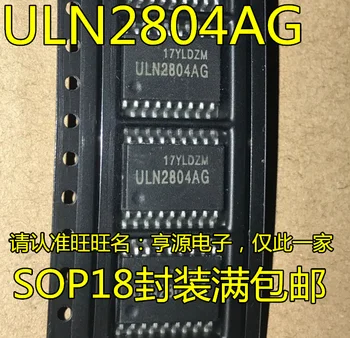 10pieces ULN2804AG ULN2804AFWG SOP-18