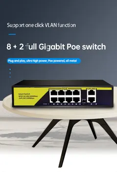 10Port POE Gigabit Switch 48V VLAN 10/100/1000Mbps 8 poe 1000M ports+2uplink ports, Tīkla Slēdzi, lai CCTV kameras IP Kameras Wireless AP