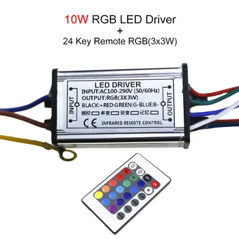 10W 20W 30W 50W RGB LED Vadītājs ar 24 Atslēgas Tālvadības pults, AC 110V, 220V Ievade, RGB COB Čipu Led Lampa Prožektors Prožektors JQ