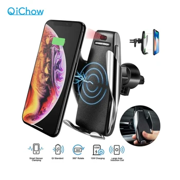 10W Qi Automātiskās Spriegošanas Ātra Uzlādēšana Tālruņa Turētājs Mount Automašīnas iPhone xr Huawei, Samsung Smart Tālrunis Automašīnas Bezvadu Lādētāju