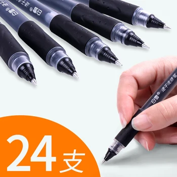 12/24/30PCS SNOWHITE T5 Rullīšu Pildspalva Ātri žāvēšanas Tiešā šķidrumu-rullīšu Pildspalva 0.5 mm, Melna Pārbaudes Veltīta Oglekļa Pildspalvu, Paraksts