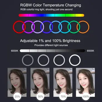 12 collu Riņķa Gaisma ar Statīvu Stāvēt un Tālruņa Turētāja RGB Selfie LED Ring Light for Viedtālrunis Grims Video Fotogrāfija apgaismojums