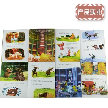 12 grāmatas/iestatīt Dažādus Ka Mei La Ķīniešu Attēlu Stāstu Grāmata Bērniem