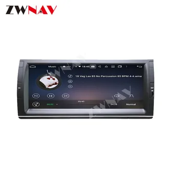 128G Carplay Android 10 screen Auto DVD Atskaņotājs BMW E53 1999. - 2000. gadā 2001 2002 2003 2004 2005 GPS auto Auto Radio Audio nodaļas Vadītājs vienību
