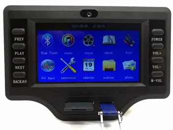 12V-24V spriegumu 4.3 collu LCD ekrānu Bluetooth audio video decoder kuģa, augstas un zemas skaņas regulēšana, Bluetooth MP4MP5