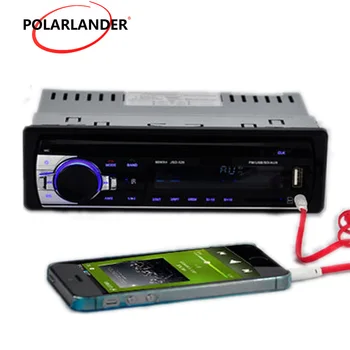 12V Bluetooth Automašīnas Stereo FM Auto Radio ar MP3 Audio Atskaņotājs, 5V Lādētājs USB/SD/AUX IN Auto Elektronika Subwoofer In-Dash 1 DIN 520