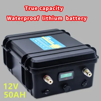 12V litija baterija t ūdensizturīgs 12V 50AH akumulatoru ar 5A lādētāju, LED apgaismojums, golfa grozam, utt.