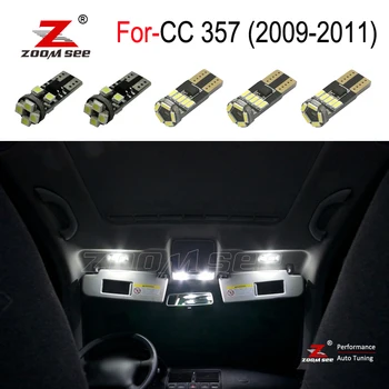 14pcs LED numura zīme spuldzes + LED Interjera dome kartes Lampu Komplekts par VW Passat, lai 357 CC (2009-2011)