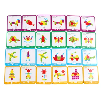 155pcs Koka Forma Jigsaw Puzzle Board Uzstādīt Krāsains Montessori Mācību Izziņas Sākumā Izglītojošas Rotaļlietas Bērniem Bērniem Bērnu