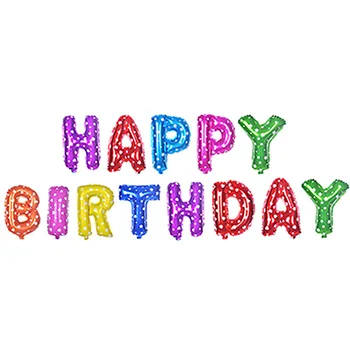16inch Happy Birthday Vēstuli Balonu Krāsains Dzimšanas dienas svinības Apdare Bērniem Jubileju Alumīnija Folijas Ballon Komplekts