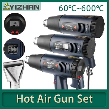 1800W Hot Air Gun Professional Elektriskais Regulējams Temperatūras kontroli Būvniecības Matu fēns Lodēšanas Instrumenti, Siltuma pistoli + Uzgalis