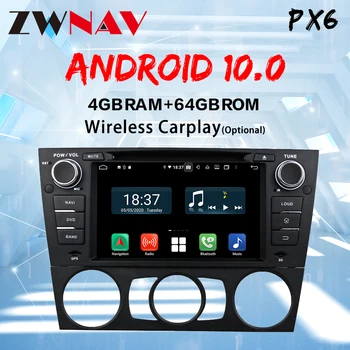 1Din Android 10.0 Auto Radio ar DVD GPS BMW 3 E90 E91 E92 E93 2006-2012 Stereo Auto IPS USB WIFI 4G RDS 7 COLLU Navigācijas Spēlētājs
