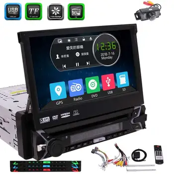 1Din Auto Stereo, GPS Navigācija, Bluetooth Viena Din Radio Autoradio GPS Dash Head Unit 7 Collu Touchscreen Auto CD / DVD Atskaņotāju
