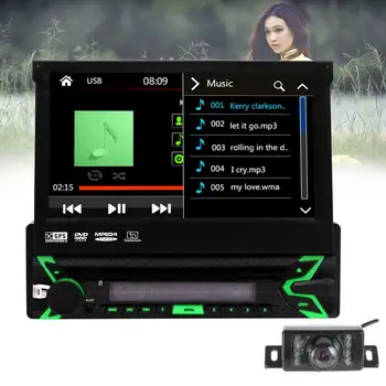 1Din Auto Stereo, GPS Navigācija, Bluetooth Viena Din Radio Autoradio GPS Dash Head Unit 7 Collu Touchscreen Auto CD / DVD Atskaņotāju