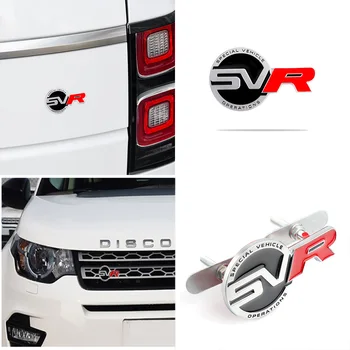 1gb 3D Metāla Uzlīmes SV SVR Žetona Emblēma Apdare Accessorie Par Land Rover Diapazons Rover Evoque Defender, Discovery Car Styling