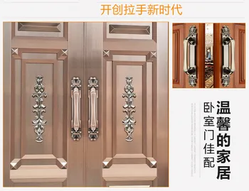 1GB antīks misiņš koka durvju rokturi Risināties Instalēt antīks varš lielais vārti, durvis, pavelciet silver chrome koka durvju rokturi