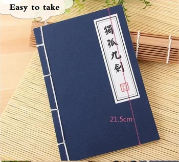 1gb/daudz 215*145*6.5 mm retro Ķīniešu Kungfu sērijas dienasgrāmata atmiņu grāmatu, ņemiet vērā, papīra pad marker soft copybook sastāvs, darba kārtība