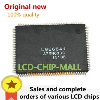 1GB LGE6841 QFP noliktavā labs