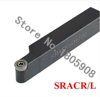 1GB SRACR1212H06 SRACR1616H06 SRACR1616H08 SRACR1616H10 SRACR2020K08 SRACR2020K10 SRACR2525M08 SRACR2525M10 CNC Virpošanas Instrumenti,